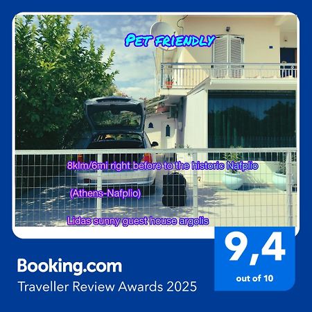 Lidas Sunny Guest House Argolis Nafplio Exterior photo