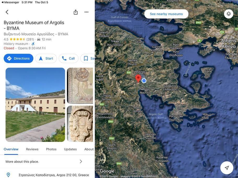 Lidas Sunny Guest House Argolis Nafplio Exterior photo