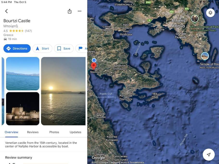 Lidas Sunny Guest House Argolis Nafplio Exterior photo
